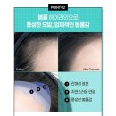 오랜헤어