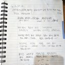 DMZ 평화빵과 함께한 특별한 하루, 한반도카페 플라츠907 방문기