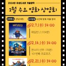 유성도서관 이미지