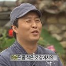잇쿠우 이미지