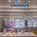 아티스안경원 이미지