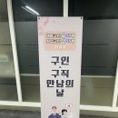 문테크놀러지