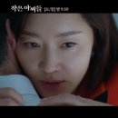 라비(La Vie) 이미지