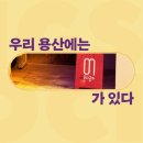 온지곤지 네이버블로그