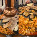 초롱꽃솥뚜껑삼겹살 이미지