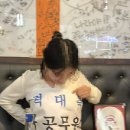 1986감성술집 이미지