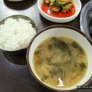 착한밥집 이미지