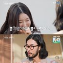 미스터핸섬 이미지