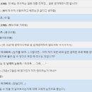 정PC2 | [후기] 2019 11 25 :: [inSANe] 모래고래 한 마리 그려줘