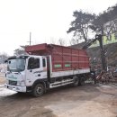 일신환경 이미지