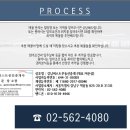 법무법인호원 - 수원시 영통구 광교중앙로266번길 30 | 법무법인호원