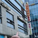 경남수의동물병원 | 창원 맘스힐 조리원 | 프리미엄(특실) 2박, 디럭스(일반) 7박 |총 9박 10일 내 돈 내산 후기
