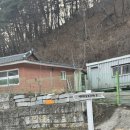 아름다운날 쉼 이미지