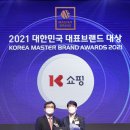 브랜드와커머스 이미지