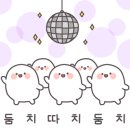 카페힐하다 이미지