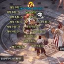 페르마타2 이미지