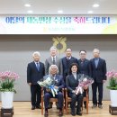 옥과농협 이미지