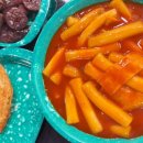우리할매 떡볶이 해운대점