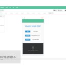 바이교육 이미지