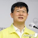 소원방역