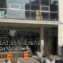 매스컴퍼니 | 대구소금빵 맛집 인더매스 삼덕동 대형카페 최애카페 추천