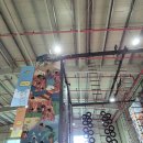 놀토피아 이미지