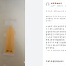 허니헤어 이미지