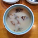 산천민물장어 이미지