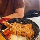 강알트 | [독일 뒤셀도르프 맛집] 현지인들이 줄 서는 찐 인생 돈카츠 전문점, 곤타(Gonta) 솔직 후기