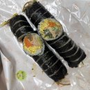 김밥15시