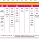 유동로 35 이미지
