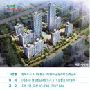 우남현대공인중개사사무소 이미지
