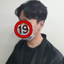 더빌리지바버샵 - 창원시 마산회원구 315대로 956 | 더빌리지바버샵