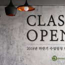 수정조경플라워 이미지