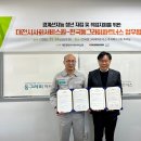 동그라미