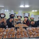 수제단팥빵 이미지