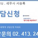 위대한족보 이미지