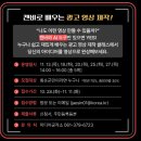 영상공작소