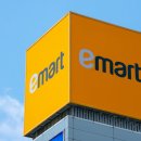 이마트24 해운대점 이미지