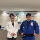 더나은정형외과의원 | [공지] 광명정형외과] 광명더나은정형외과 × 용인대중앙유도관 의료 지원 협약 체결