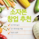쮸커커피 - 용인시 처인구 포곡로 301 | 쮸커커피