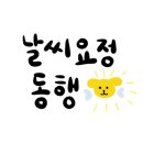 이든펜션 이미지