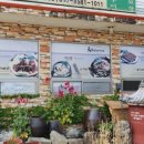 국보설렁탕해장국 이미지