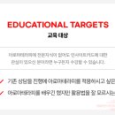 지인숨터 이미지