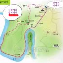 제181차 충북 옥천군 둔주봉 정기산행안내 (2025.2.16) 이미지