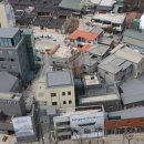 신무마을 이미지