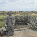 약우물터 이미지