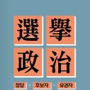 순수커뮤니케이션
