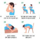 서초나래한의원 이미지