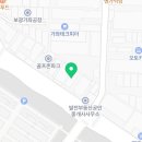 라온자동차정비공업사 이미지